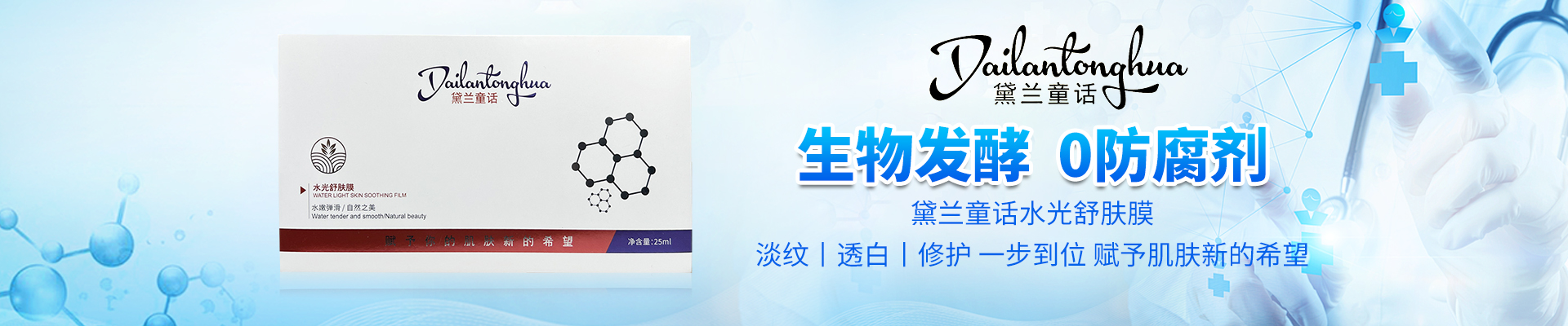 �V����̻��yƷ���޹�˾