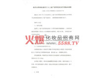 �D���R����(b��o)��