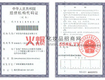 ���ܴ��a�C