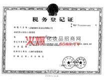 ����(w��)��ӛ�C