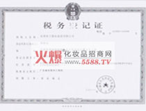 �m�ˇ�(gu��)�Ҷ���(w��)��ӛ�C