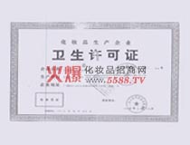 �l(w��i)���S���C