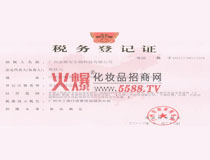 ���Ҷ���(w��)��ӛ�C