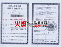 �M���C��(g��u)���a�C