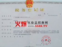 ��ܰ���յ�ӛ�C