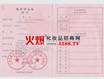 ��ɯ����(w��)��ӛ�C