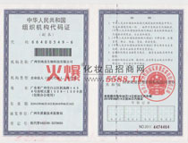 �����M���C�����a�C