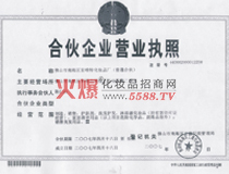 ��Ψ�ؠI(y��ng)�I(y��)��(zh��)��