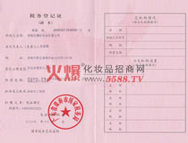 ���Ҷ���(w��)��ӛ�C