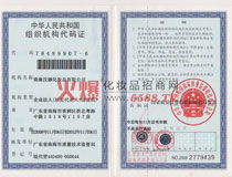 �M���C��(g��u)���a�C