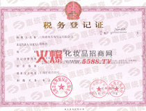 �ݽy(t��ng)����(w��)��ӛ�C