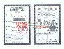 �W����˾�M���C��(g��u)���a�C