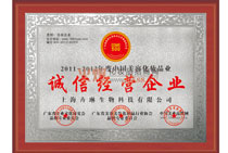 �s�@�\(ch��ng)�Ž�(j��ng)�I(y��ng)��I(y��)