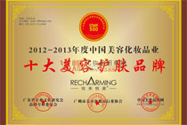 �Ϻ����ժ�(ji��ng)��