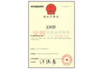 ���r(sh��)���̘�(bi��o)�C��(sh��)