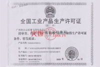 ���wԊ-���a�S���C