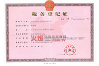 ���f-����(w��)��ӛ�C