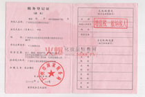 �������yƷ�S��(gu��)��