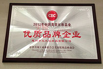 ����Ʒ����I(y��)