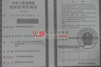 �M���C�����a