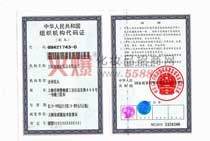 ���A���񹲺͇�(gu��)�M���C(j��)��(g��u)���a�C