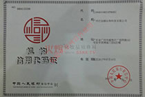 �����ȽM���C��(g��u)���a�C