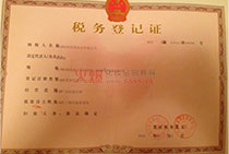 ���ϝ�(r��n)�Z��(gu��)�Ҷ���(w��)�C