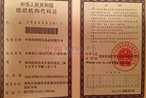 ���ϝ�(r��n)�Z�M���C(j��)��(g��u)���a�C