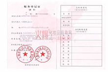 ����(w��)��ӛ�C