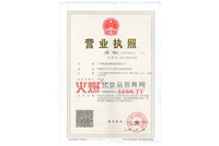 �I(y��ng)�I(y��)��(zh��)��