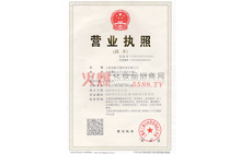 �I(y��ng)�I(y��)��(zh��)��