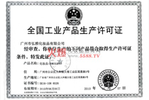 ���I(y��)�aƷ���a�S���C