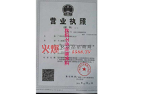 �I(y��ng)�I(y��)��(zh��)��