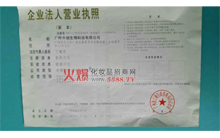 ���ˠI(y��ng)�I(y��)��(zh��)��