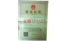 �I(y��ng)�I(y��)��(zh��)��