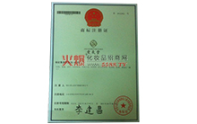 �̘�(bi��o)ע��(c��)�C3