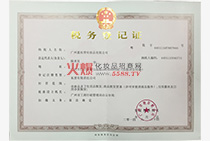 ����(w��)��ӛ�C