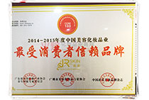 Ʒ�Ƙs�u(y��)�C��