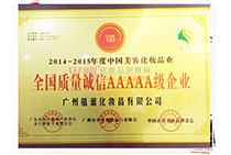 �|(zh��)���\��AAAAA��(j��)��I(y��)�C��