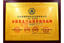 �B(y��ng)���ИI(y��)��(qi��ng)��(sh��)���]Ʒ��