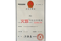 �̘�(bi��o)ע���C