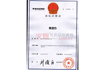 ��(y��u)�����̘�(bi��o)ע��(c��)