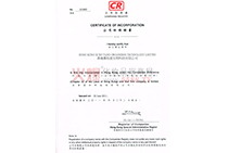 �������ù�˾ע���C��