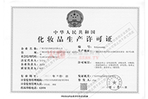 ��t���a(ch��n)�S���C