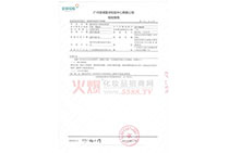 ��������w˪�z�y���