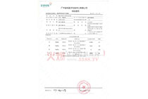 ��������w˪�z�y���