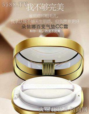 ��������y��|CC˪