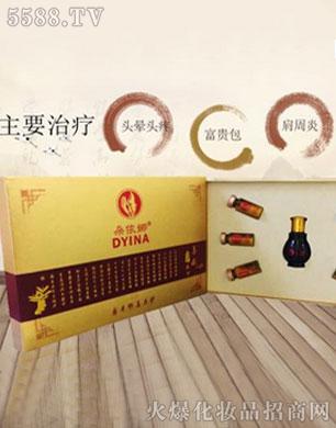 ������һ����