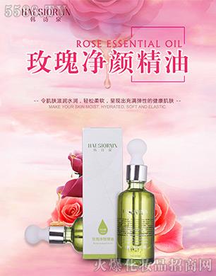 �nԊȪõ������ 50ml