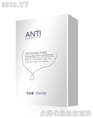 �V��╆�����Ƽ����޹�˾�����w����΢������Ĥ